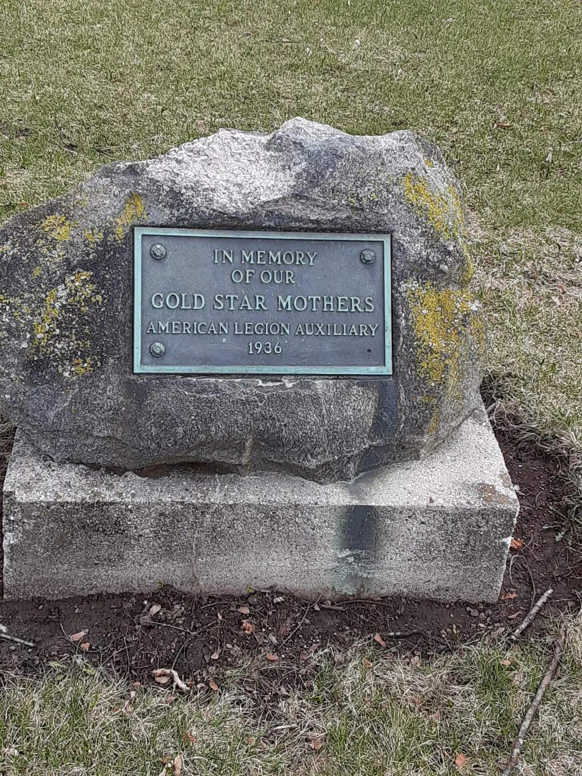 Holland Fest Memorial Park — photo 2