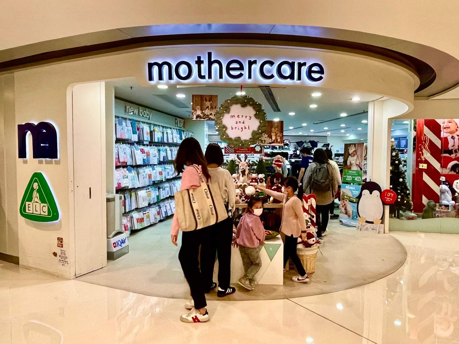 Mothercare - MOKO (Mong Kok East) — photo 1