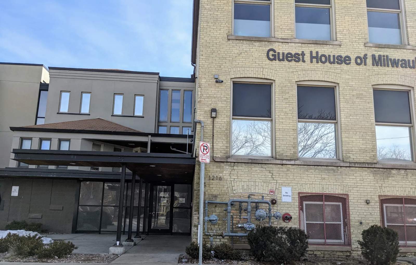 Guest House of Milwaukee — photo 1