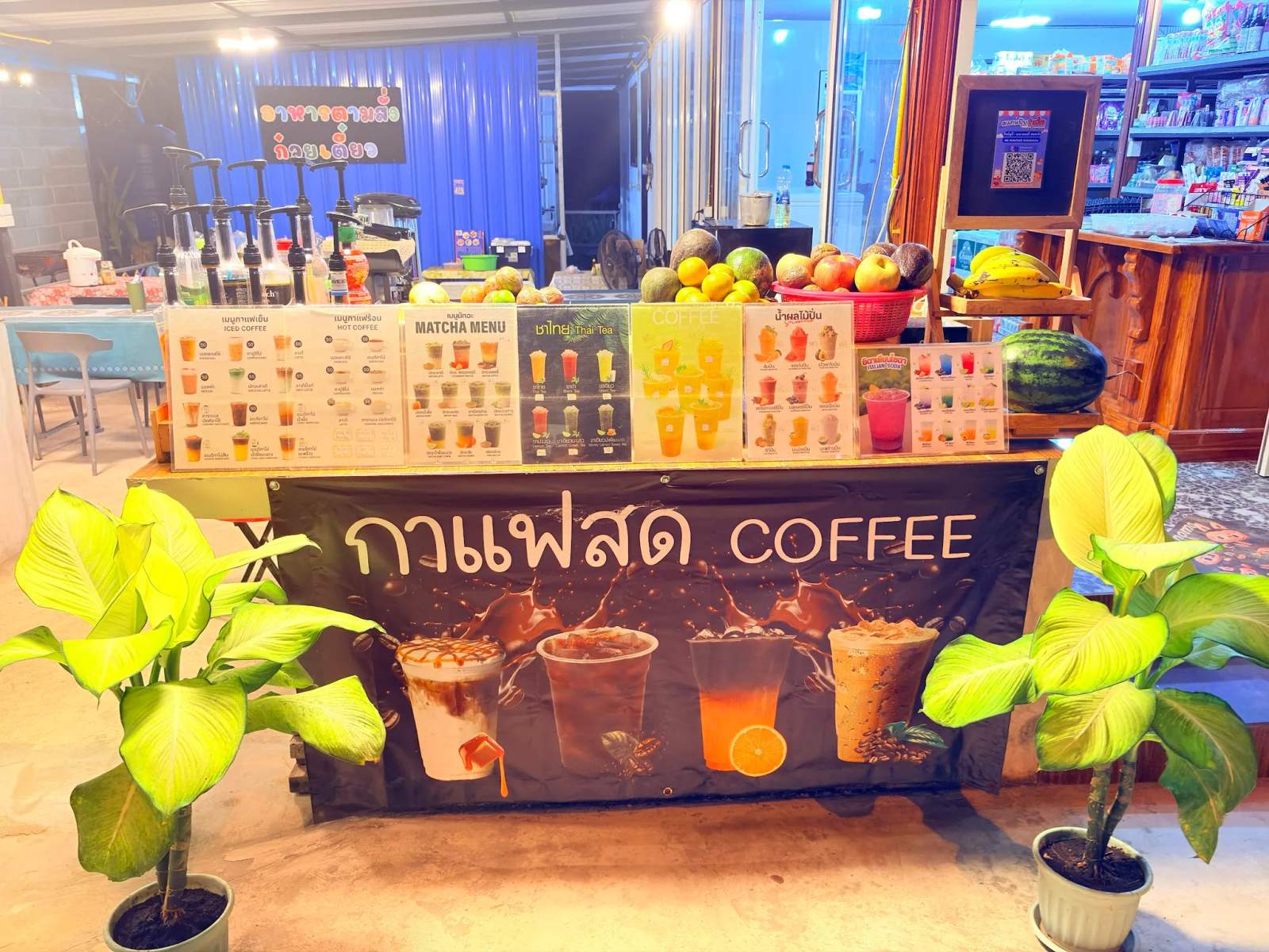 A-Na Coffee — photo 1