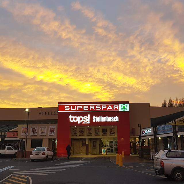 SUPERSPAR Stellenbosch — photo 1