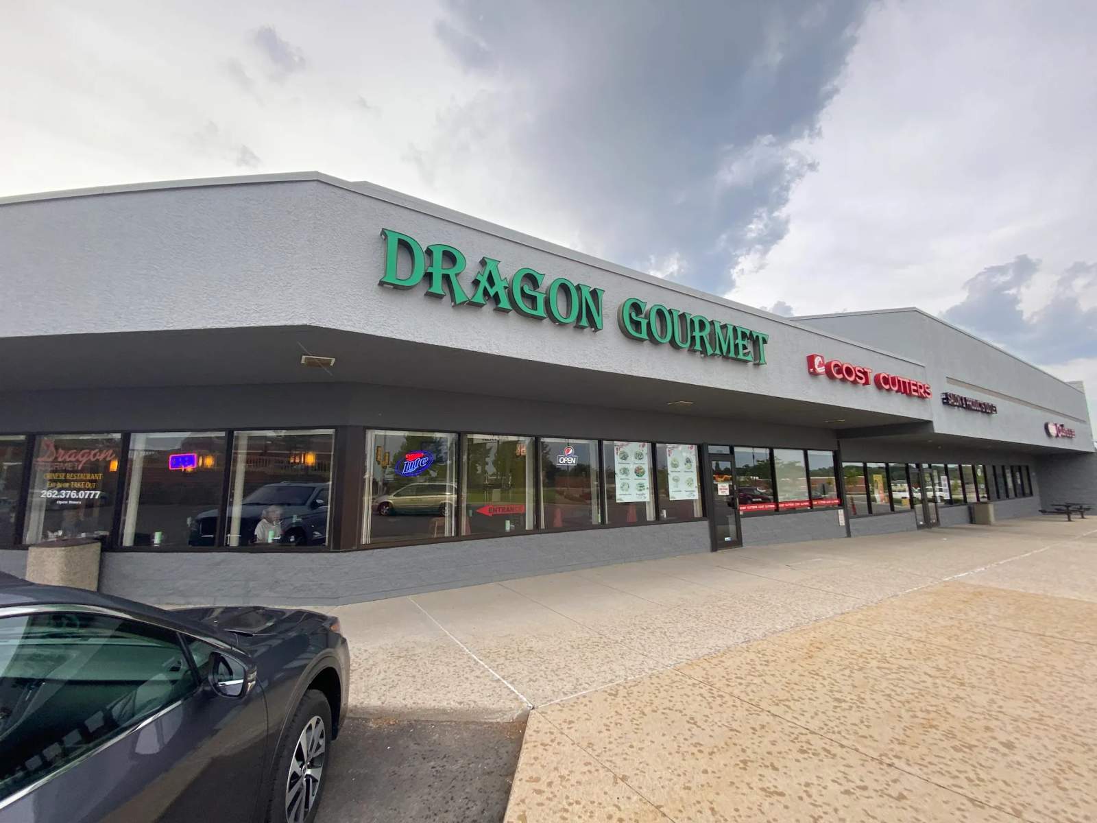 Dragon Gourmet — photo 1