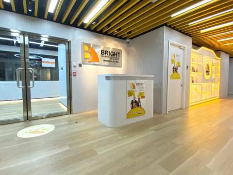 明師教育中心 (總校) Bright English Education Centre (Head Office) — photo 3