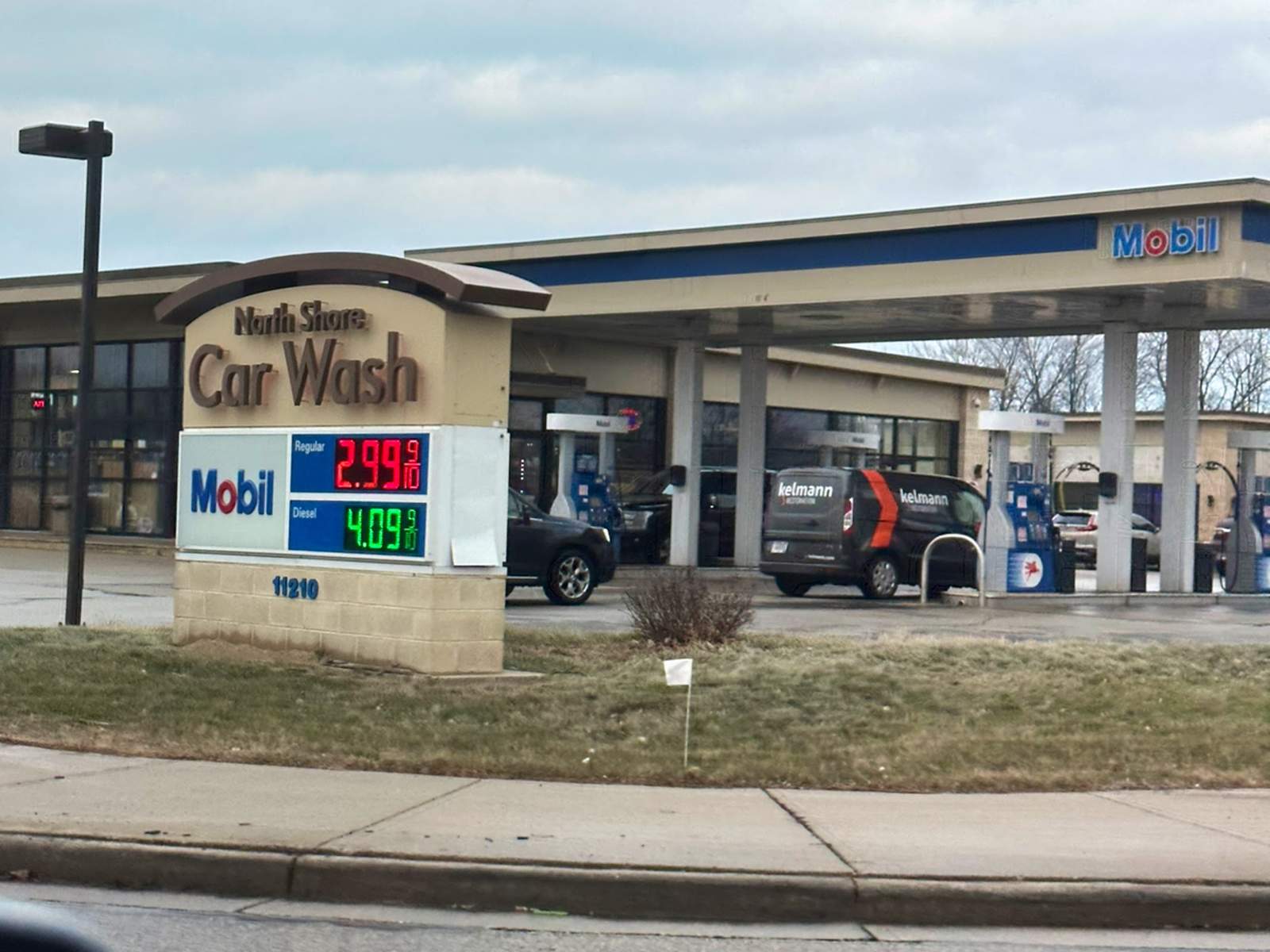 Gas Station — photo 1