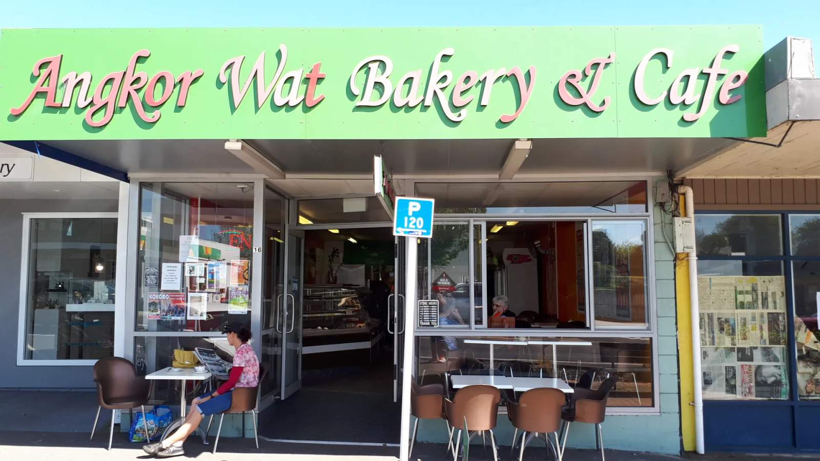 Angkor Wat Bakery & Cafe — photo 1