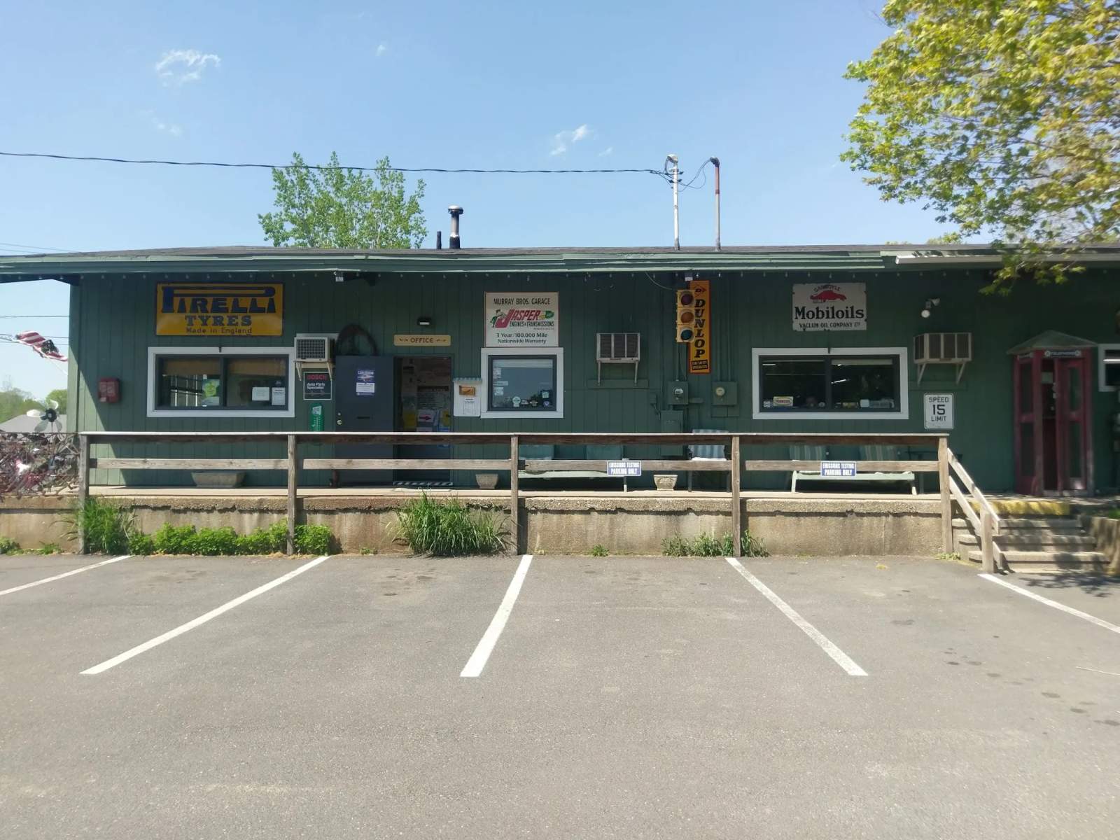 Murray Brothers Garage — photo 3