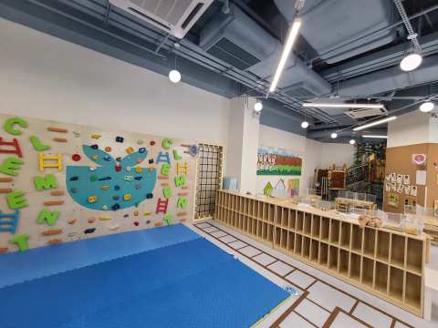 Clement Kindergarten & Nursery — photo 3