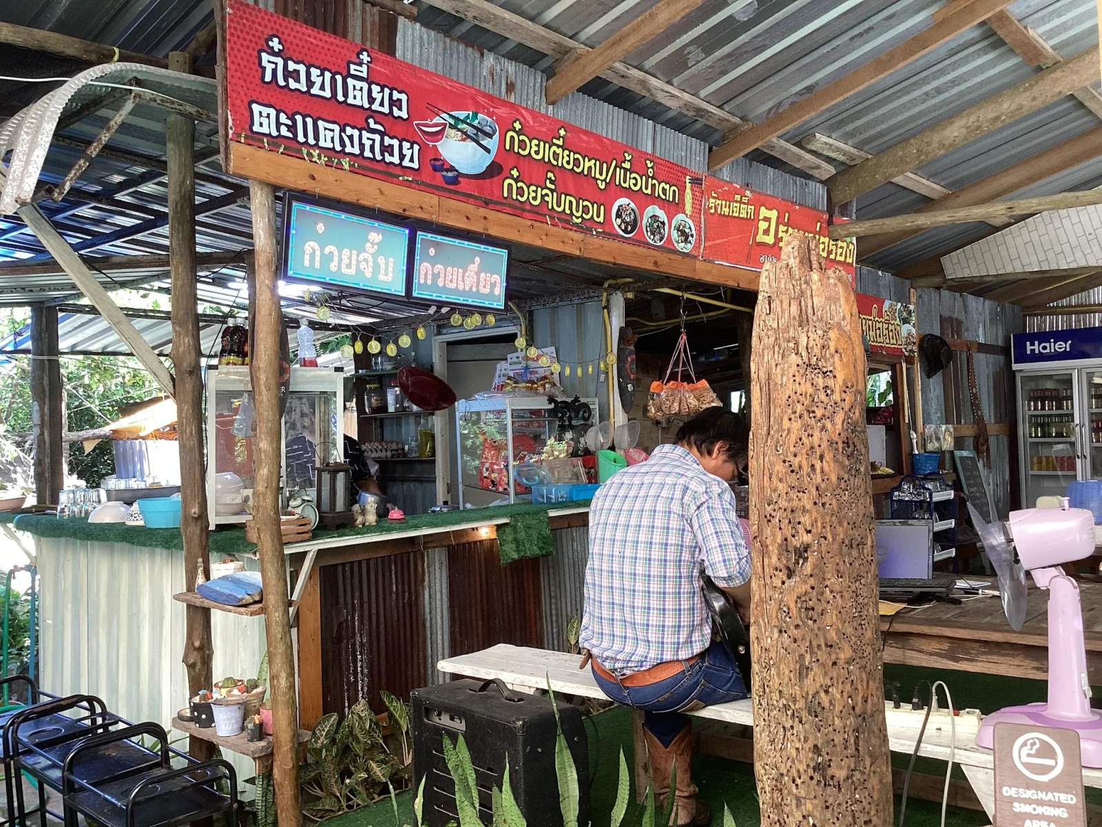 Cowboy restaurant — photo 1