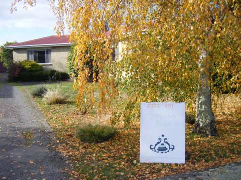 McIntosh Massage Therapy & Yoga — photo 2