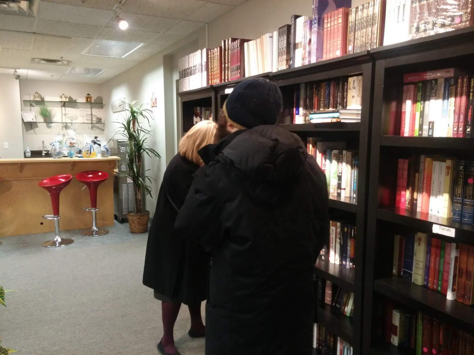 Crown Judaica Mequon — photo 3