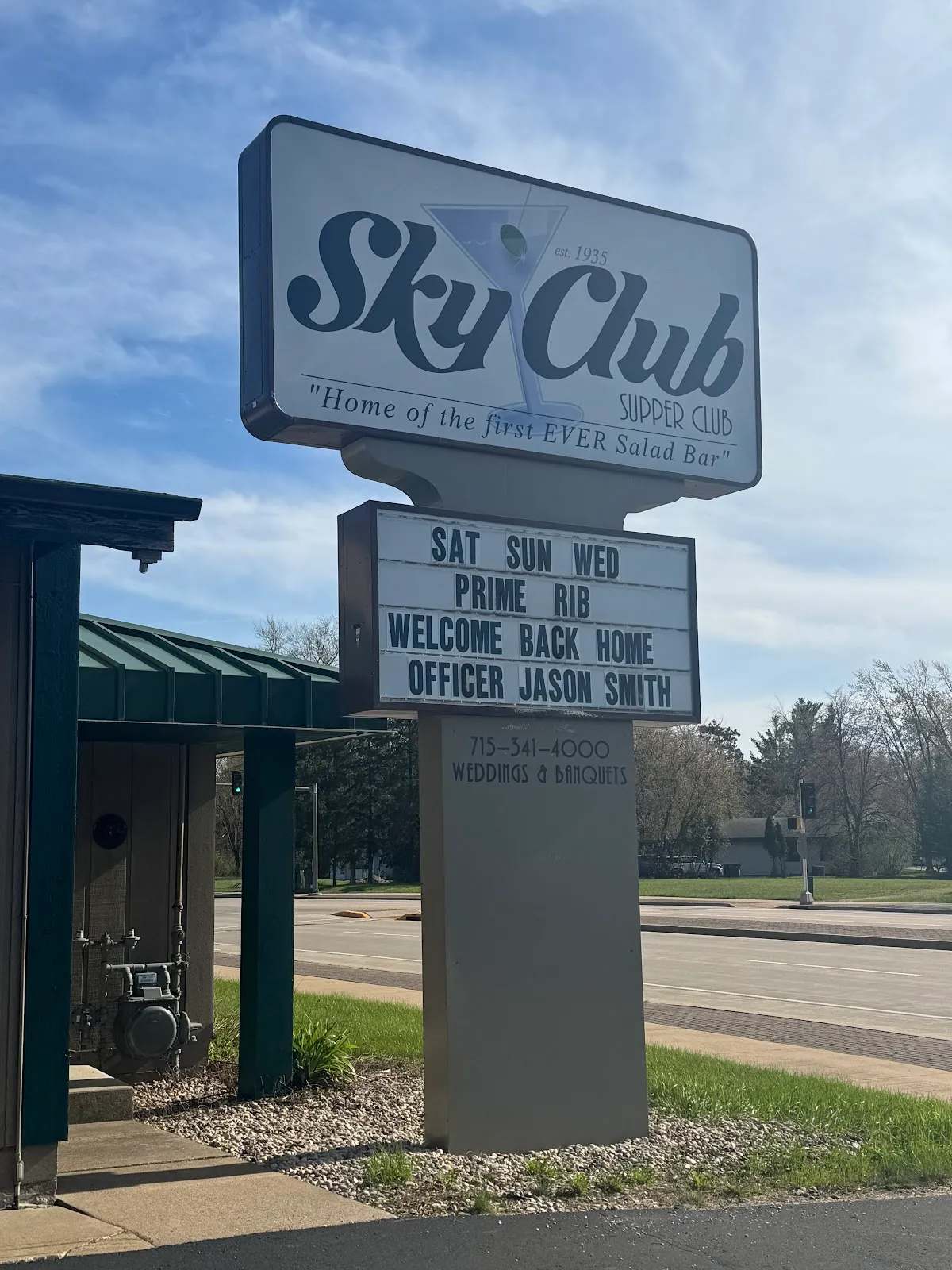 Sky Club Supper Club — photo 3