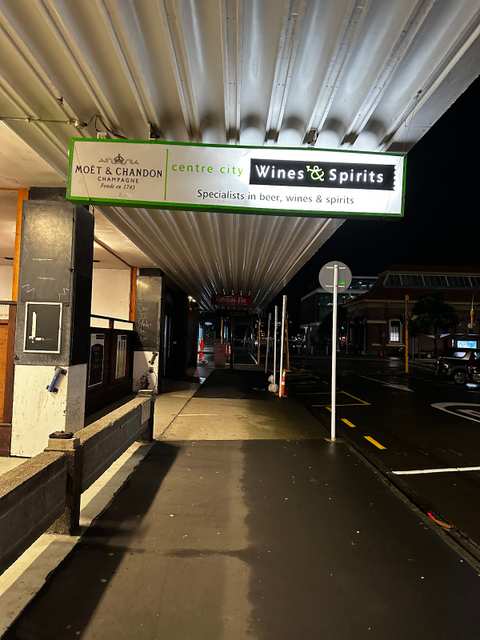 Centre City Wines & Spirits — photo 3