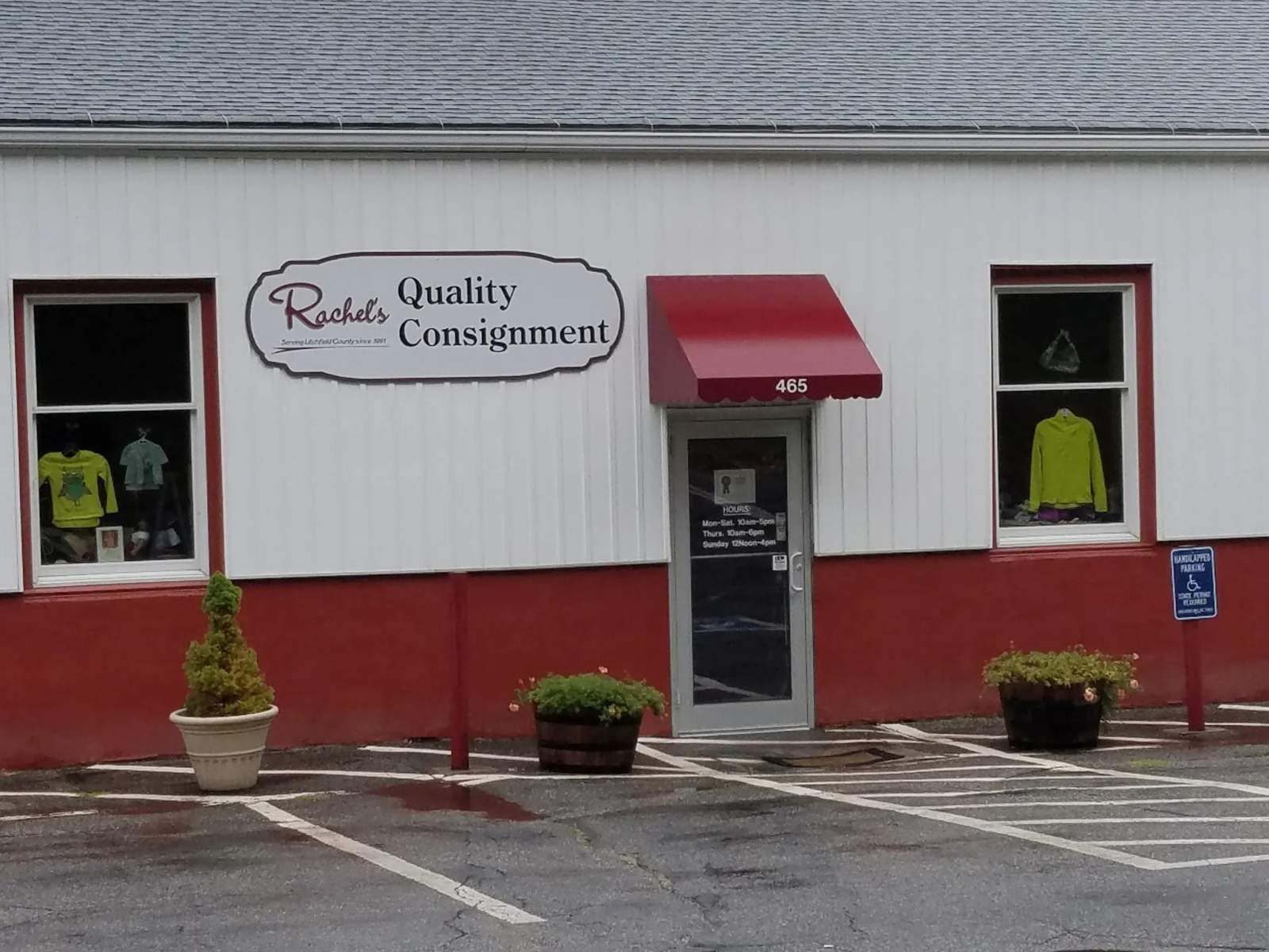 Rachel's Quality Consignment — photo 1