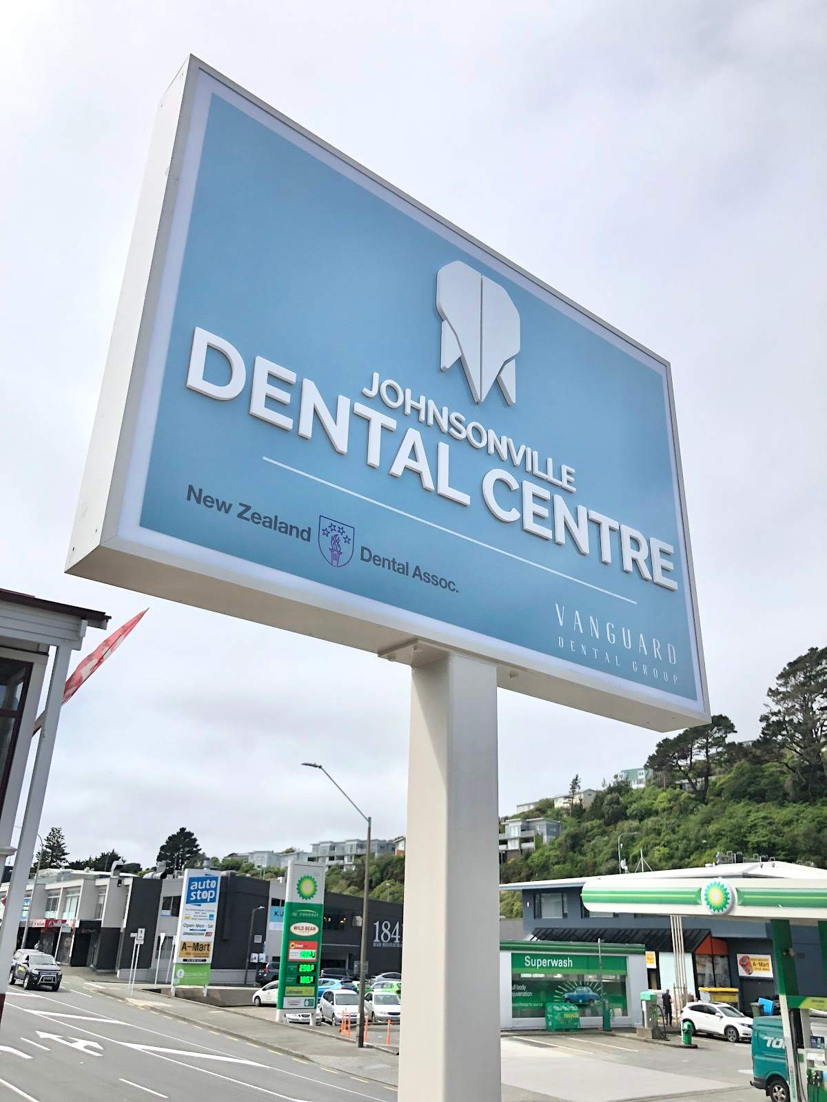 Johnsonville Dental Centre — photo 1
