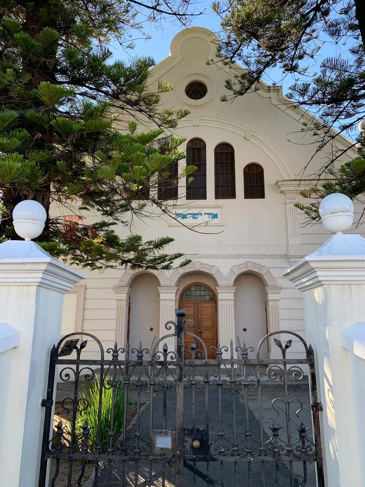Paarl Synagogue — photo 1