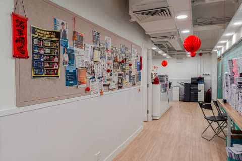 補習社｜學博教育 Learn Smart Education (旺角華僑分校)【中文英文數學補習】 — photo 3