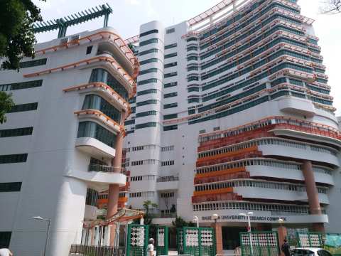 Hong Kong Shue Yan University — photo 2