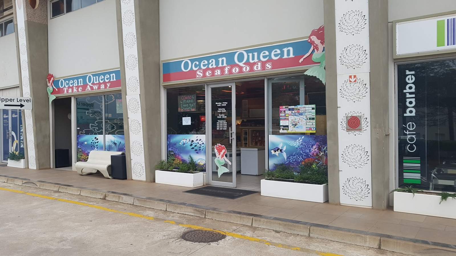 Ocean Queen Seafoods — photo 1
