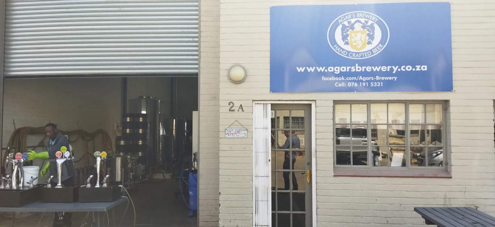 Agar's Brewery — photo 2