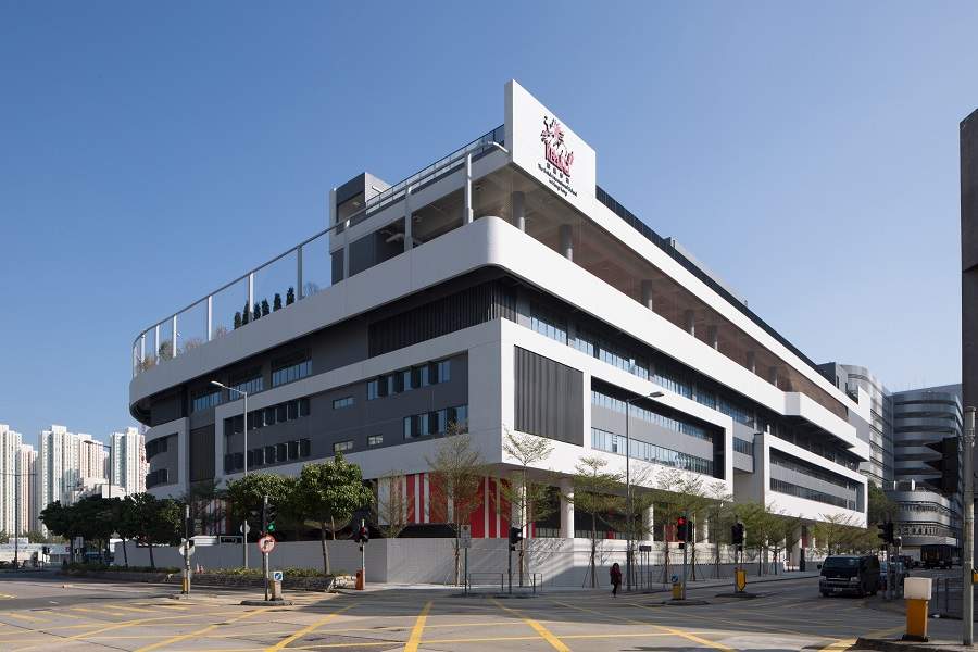 Kellett School (Kowloon Bay Campus) — photo 1