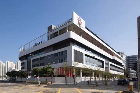 Kellett School (Kowloon Bay Campus) — photo 3