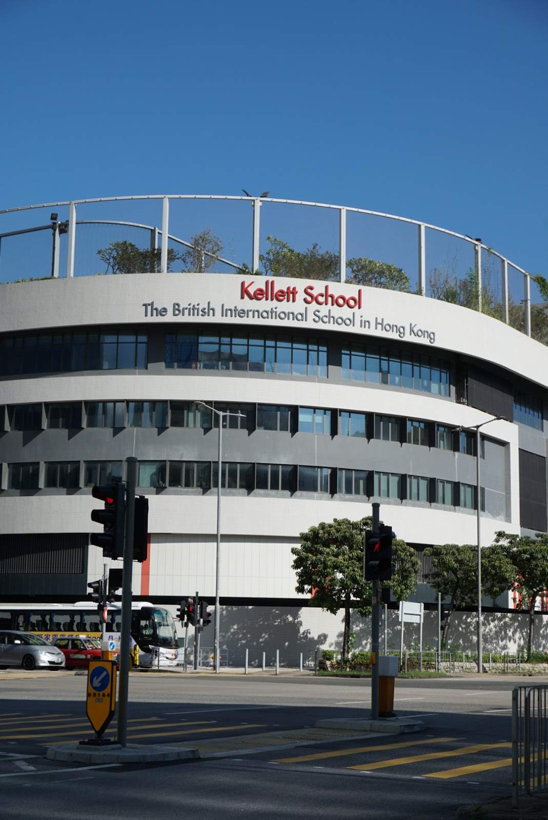 Kellett School (Kowloon Bay Campus) — photo 2