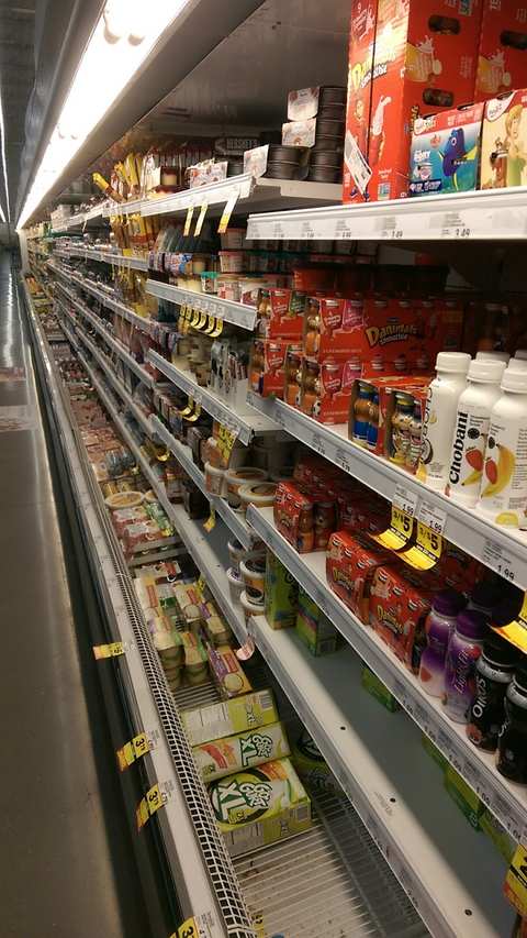 Meijer — photo 3