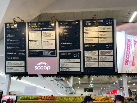 Inside Scoop — photo 3
