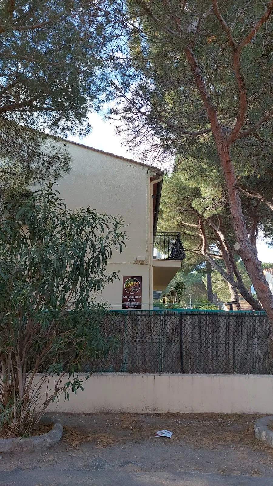 Garrer — photo 2