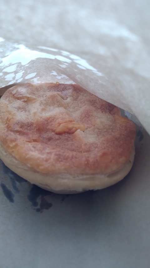 Katikati Hot Bread Shop — photo 2