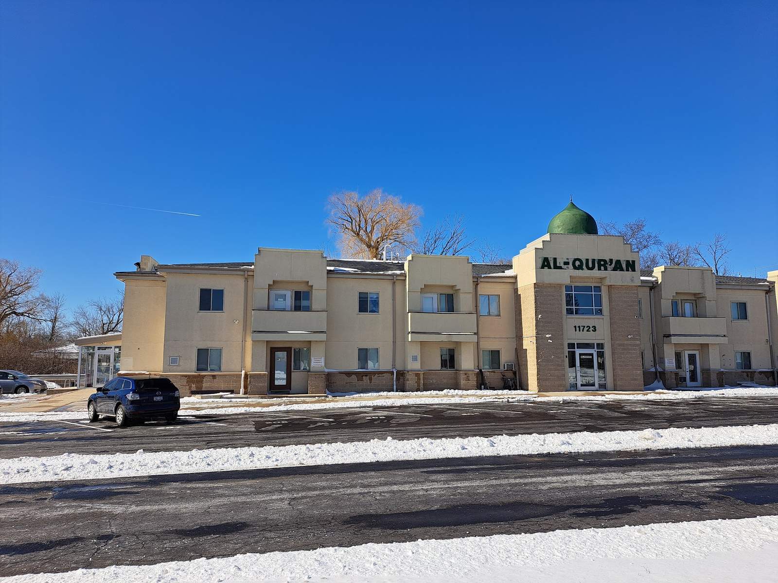 Al-Qur'an Mosque — photo 1