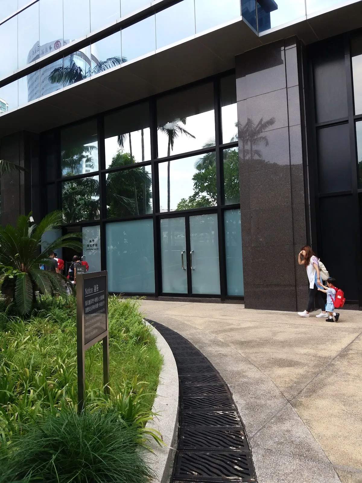 Wayfoong Nursery School — photo 1