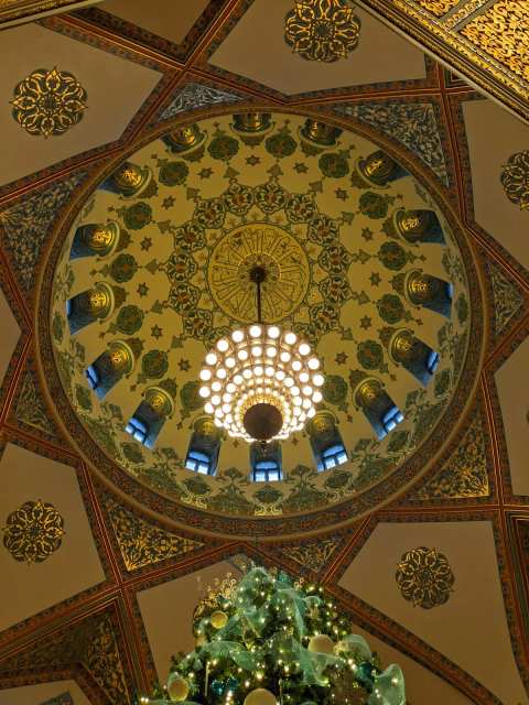The Historic Tripoli Shrine Center — photo 2