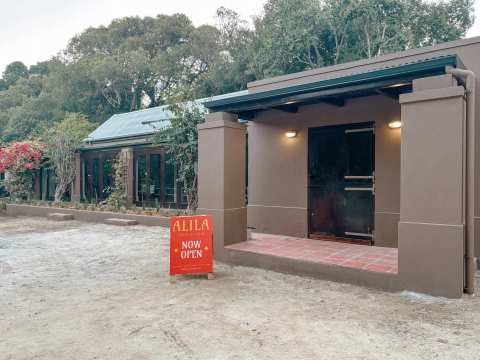 Alila Yoga Studio — photo 2
