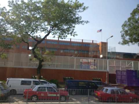 American International School — photo 2