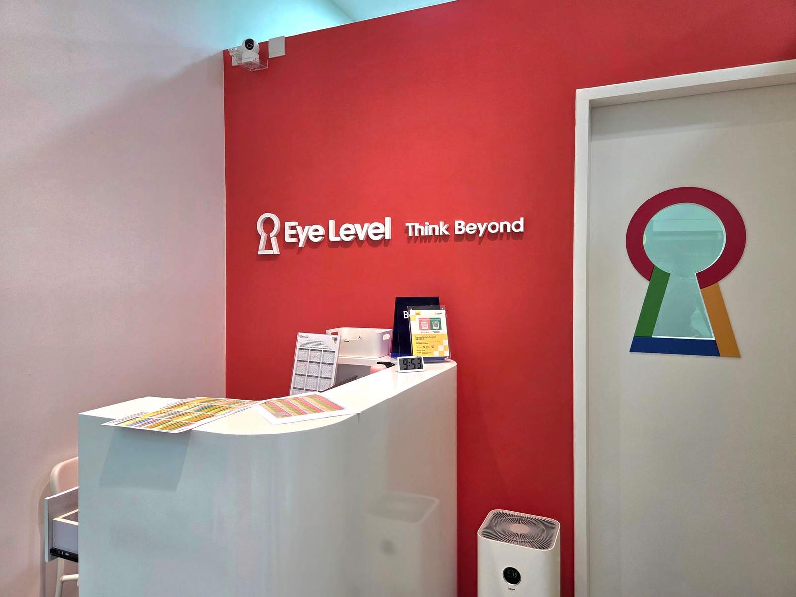 Eye Level Think Beyond Education Center — photo 3