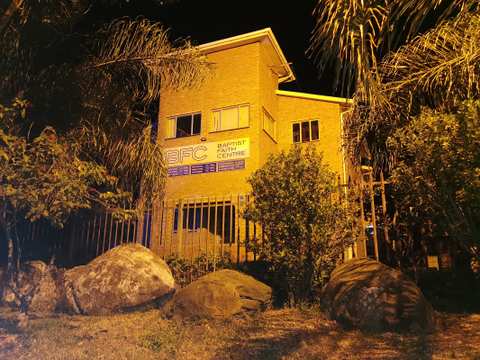 Baptist Faith Centre — photo 2