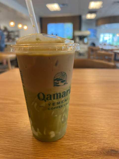 Qamaria | Yemeni Coffee Co. — photo 3