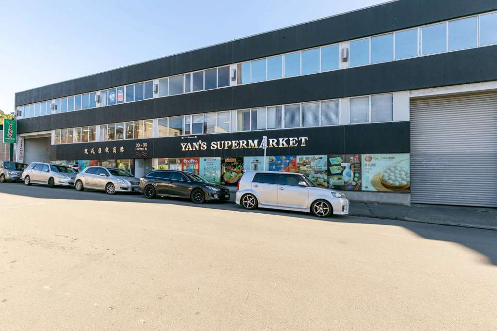 Yan's Supermarket