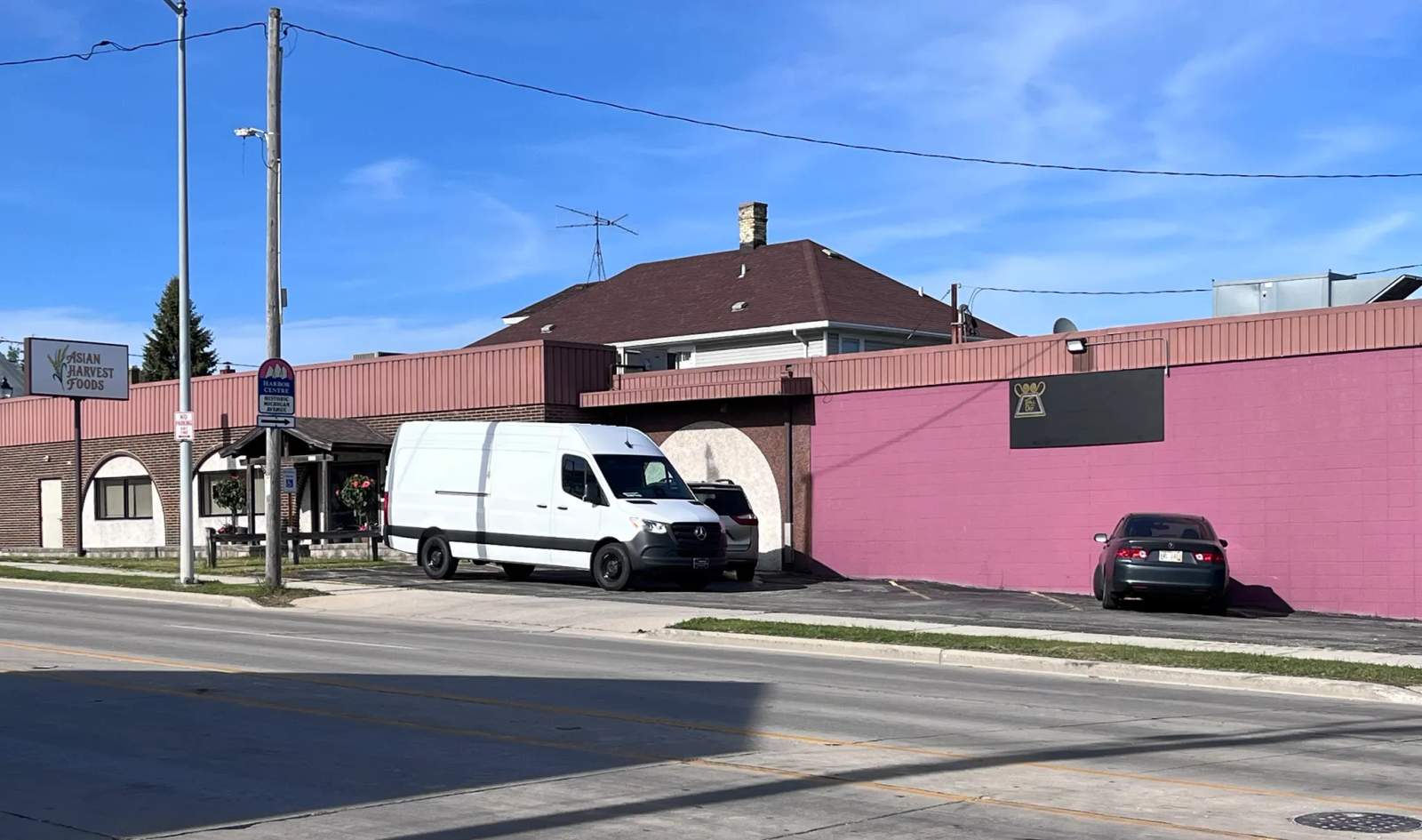 Asian Harvest Foods — photo 1