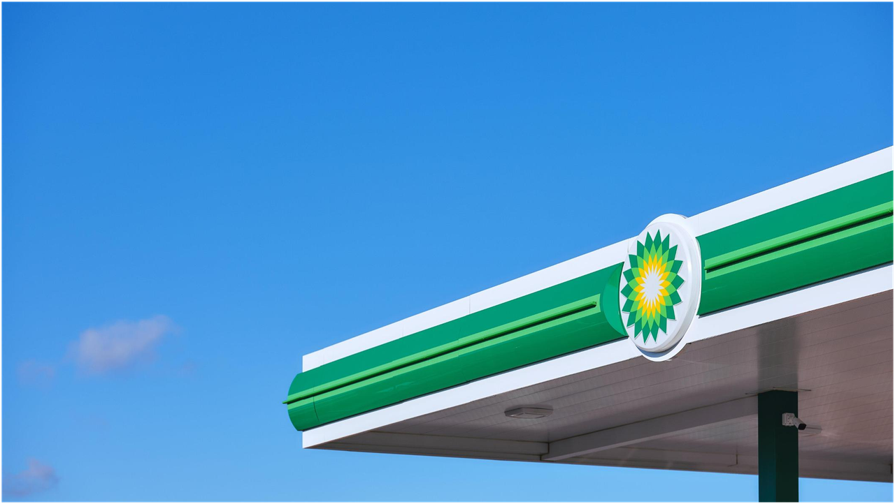 bp (W Washington St) — photo 1