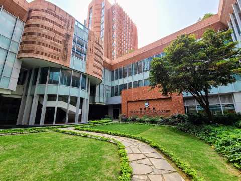 The University of Hong Kong (HKU) — photo 3