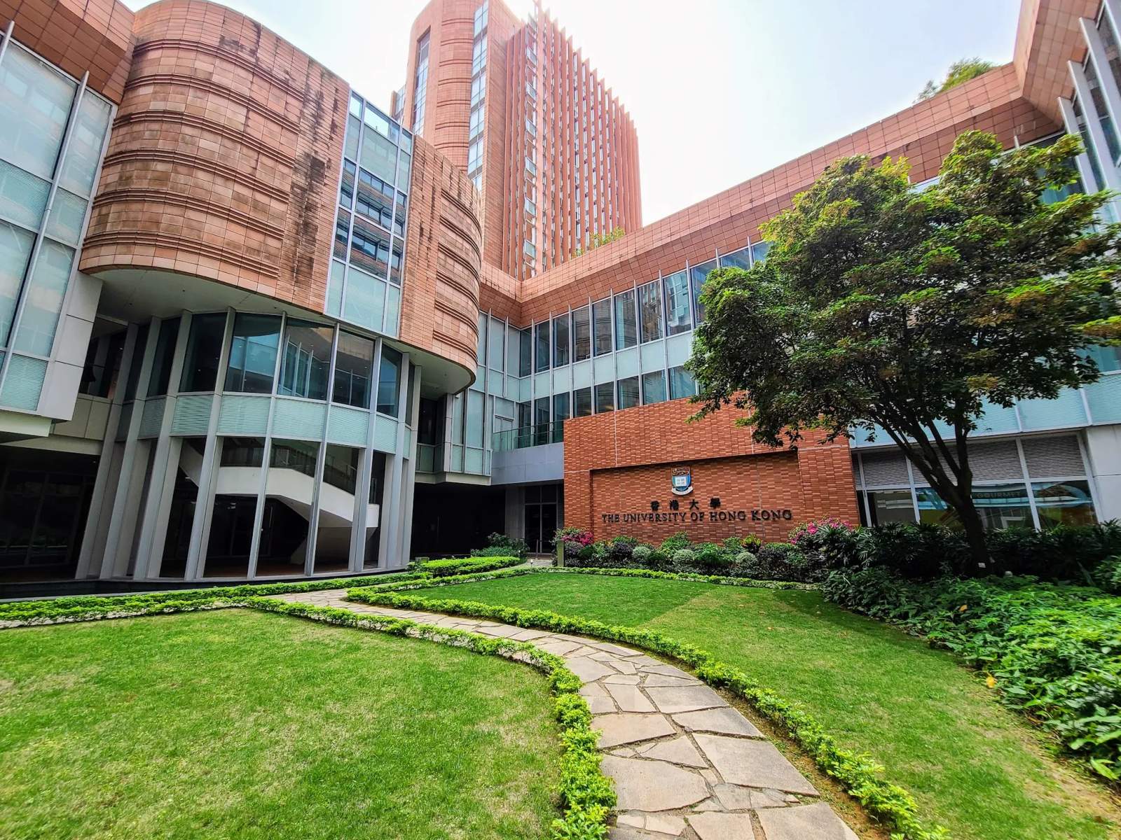 The University of Hong Kong (HKU) — photo 3