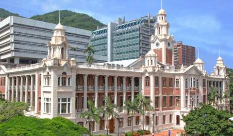 The University of Hong Kong (HKU) — photo 2