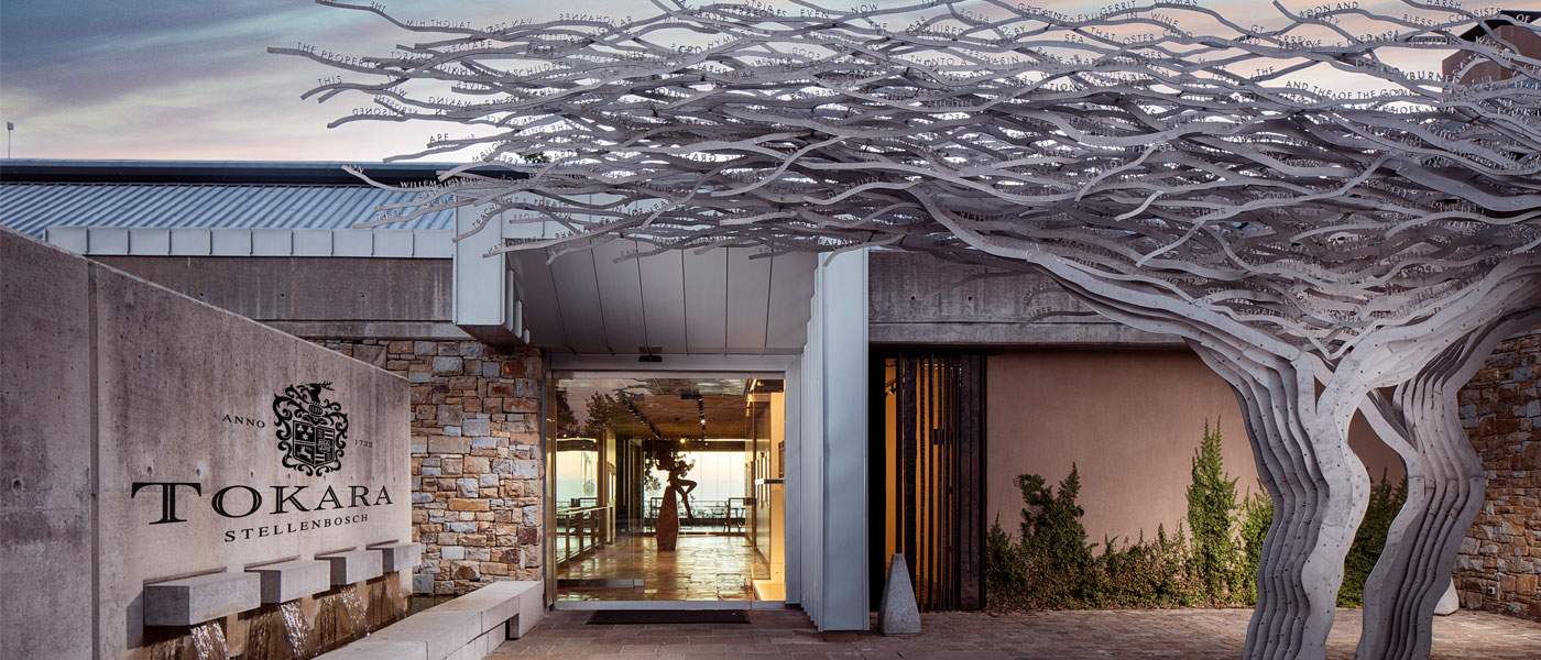Tokara Wine Estate — photo 1