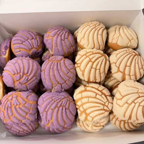 La Nueva Bakery — photo 3