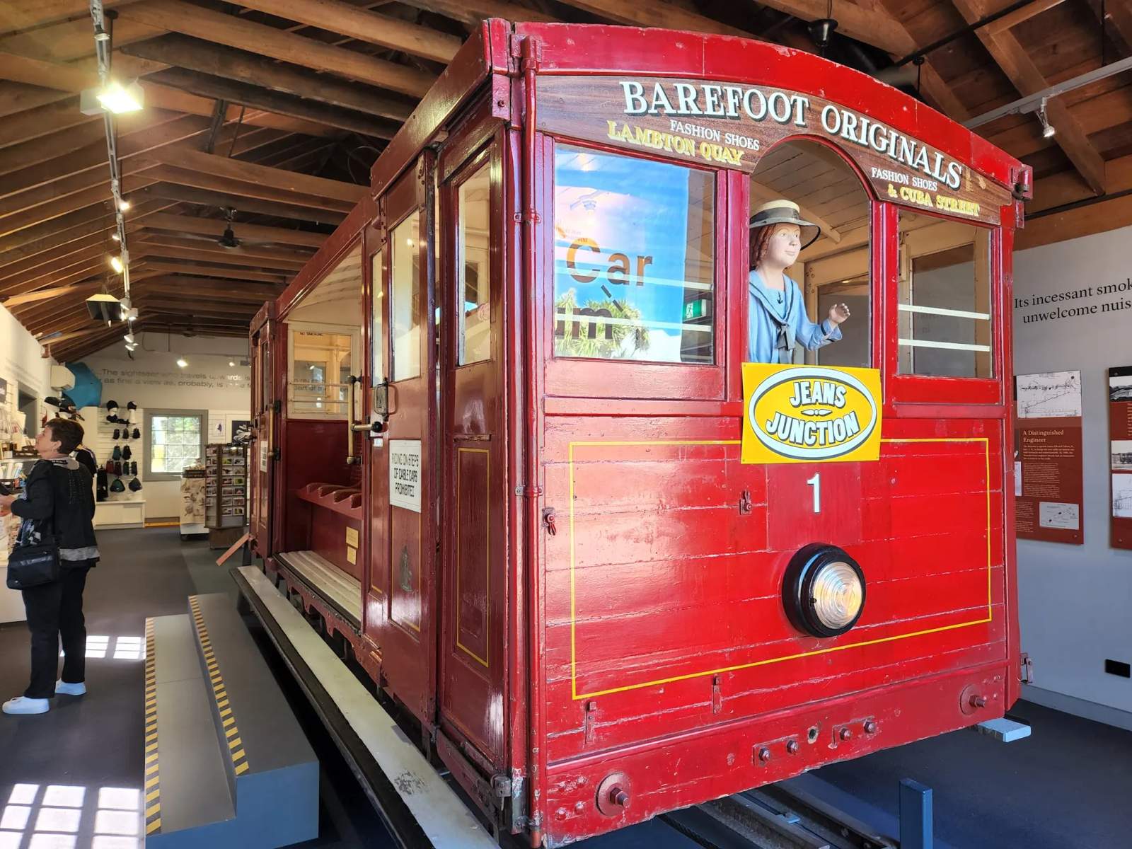 Cable Car Museum — photo 3