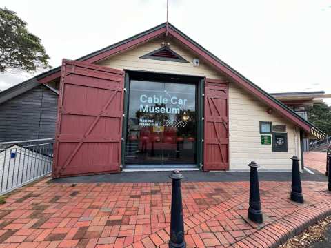 Cable Car Museum — photo 2