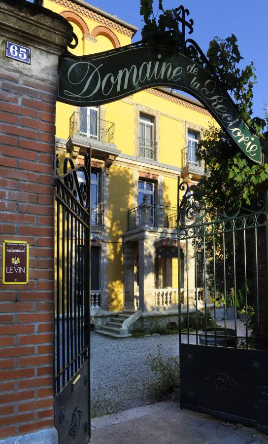 Domaine de la Rectorie — photo 1