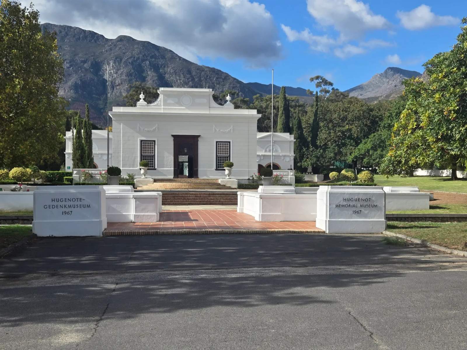Huguenot Memorial Museum — photo 1
